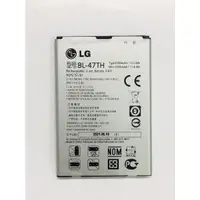 在飛比找蝦皮購物優惠-『當天出貨』LG-D838(GPro2)-電池