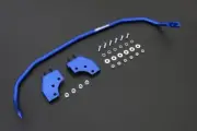 HARDRACE REAR ADD-ON SWAY BAR for HONDA, ODYSSEY JDM, RC1/2 #7978 (for: Honda)