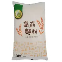 在飛比找樂天市場購物網優惠-大拇指 高筋麵粉(1000g) [大買家]