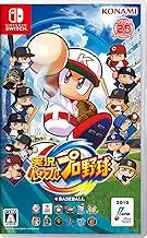Konami Jikkyou Powerful Pro Yakyuu NINTENDO SWITCH REGION FREE JAPANESE VERSION