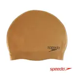 【SPEEDO】成人 基礎型 矽膠泳帽 PLAIN MOULDED - SD870984B946古銅【陽光樂活】