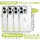 Puregear 普格爾 冰鑽 支援 Magsafe 保護殼 防摔殼 手機殼 iPhone 15 Pro Max【APP下單最高22%點數回饋】