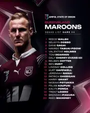 2024 STATE OF ORIGIN QLD MAROONS NRL RUGBY TEAM POSTER, BARGAIN,3