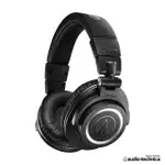 【AUDIO-TECHNICA 鐵三角】ATH-M50XBT2 無線耳罩式耳機(黑)