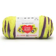 3 Pack Red Heart All In One Granny Square Yarn-DAPPER DAPHNE 5A002GBS-1GHVL
