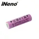 iNeno 18650高強度鋰電池 2600mAh (平頭) 1入