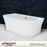 在飛比找momo購物網優惠-【JTAccord 台灣吉田】00661 壓克力獨立浴缸