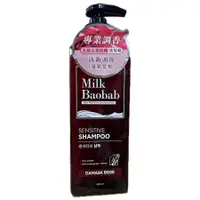 在飛比找蝦皮購物優惠-韓國 Milk Baobab 敏弱香氛舒緩系列 大馬士革玫瑰