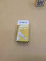 Qolsys IQ DW RECESSED QS1134-840 Door Window Sensor/WHITE