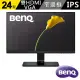 【BenQ】GW2475H 24型 IPS FHD護眼螢幕(HDMI/D-sub)