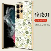 For Samsung S23 Ultra phone case S23 Ultra glass case personalized plating case