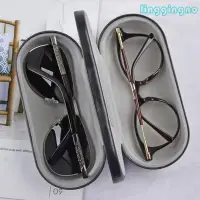 在飛比找蝦皮購物優惠-Rr 雙層眼鏡盒眼鏡架眼鏡雙層眼鏡盒雙層眼鏡盒便攜眼鏡盒