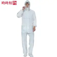 在飛比找Yahoo!奇摩拍賣優惠-日韓 防滲透 透明 超薄 輕便 柔軟 兩件式雨衣 雨衣雨褲 