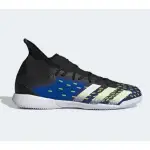 ADIDAS PREDATOR FREAK .3 IN 男款 室內平底足球鞋 FY0748【S.E運動】