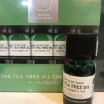 THE BODY SHOP 茶樹精油 10ML