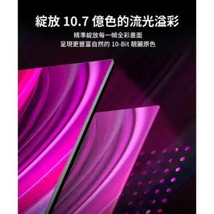 【Hikers惠科】75吋QLED量子點Google TV 聯網語音聲控連網量子點液晶電視H75QFZG 送雙北桃園地區