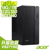 在飛比找momo購物網優惠-【Acer 宏碁】i7 GTX1660商用繪圖電腦(VS26