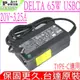 ASUS 65W USB-C,TYPE C 華碩 變壓器 Q325,Q325UA,T303UA,ADP-65SD B,ADP-65DW A,AC65-00,90XB04EN-MPW010, A19-065N3A,ADP-65DW A
