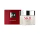 【SK-II】 活膚卸妝蜜80g-即期良品(公司貨)