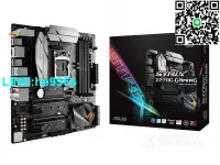 在飛比找露天拍賣優惠-【小楊嚴選】全新庫存 Asus/華碩 STRIX Z270G