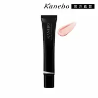 在飛比找momo購物網優惠-【Kanebo 佳麗寶】KANEBO 水潤亮澤飾底乳 30g