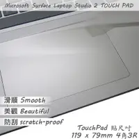 在飛比找PChome24h購物優惠-Microsoft Surface Laptop Studi