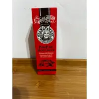 在飛比找蝦皮購物優惠-澳洲🦘 GRAND PAW PAW 麥蘆卡蜂蜜 維生素E 木