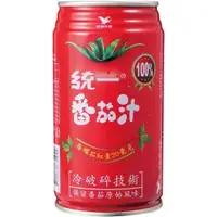 在飛比找蝦皮購物優惠-【激省商場】統一 番茄汁 100% 340ml  最新效期 