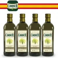 在飛比找momo購物網優惠-【Coosur 山富】玄米油 1000ml*4(西班牙米其林