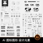 「設計素材」 潮流酸性機能科技感HUD圖案音樂專輯DISC圖標DOLBYAI矢量設計素材