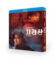 2022 Korean Drama Jirisan Blu-Ray Free Region English Subs Boxed..