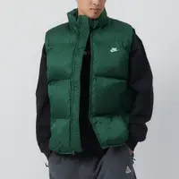 在飛比找蝦皮商城優惠-Nike AS M NK Club Puffer Vest 