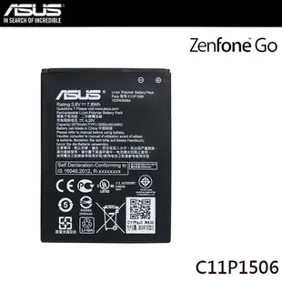 台灣現貨💥華碩 ZenFone Go C11P1506 ZC500TG Z00VD 原廠電池