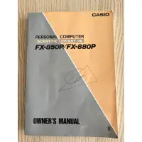 在飛比找蝦皮購物優惠-CASIO FX-850P/FX-880P OWNER'S 
