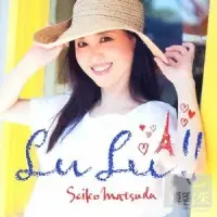 在飛比找博客來優惠-松田聖子 / LuLu!! (日本進口初回限定版, CD+D