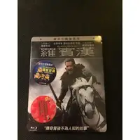 在飛比找PChome商店街優惠-羅賓漢 ROBIN HOOD 導演剪輯加長版藍光BD ***