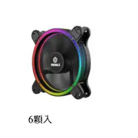 在飛比找蝦皮購物優惠-方 Enermax 安耐美 T.B RGB 金彩蝠 UCTB