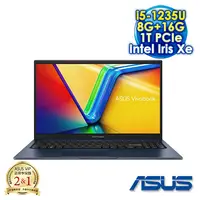 在飛比找myfone網路門市優惠-【全面升級特仕版】ASUS Vivobook 15 X150