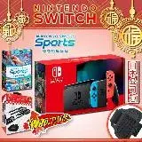 在飛比找遠傳friDay購物精選優惠-(任天堂)Switch NS主機/紅藍手把-電力加強版(日本