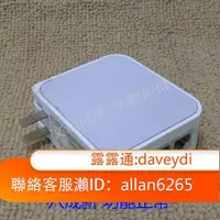 在飛比找露天拍賣優惠-精選優惠!TP-LINK TL-WR710N700N720N