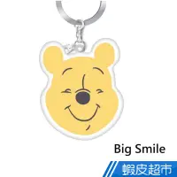 在飛比找蝦皮商城優惠-iPASS一卡通 小熊維尼 Big Smile/Be Hap