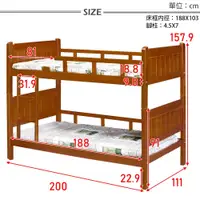 在飛比找松果購物優惠-【原森道傢俱職人】西維亞實木3.5尺雙層床(不含床墊) 含組