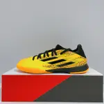 ADIDAS X SPEEDFLOW MESSI.3 IN J 中童 黃色 舒適 室內 運動 足球鞋 GW7422
