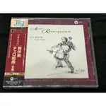 全新日本版 高音質UHQCD 巴哈無伴奏大提琴組曲 / 羅斯托波維奇 ROSTROPOVICH 2CD