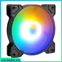 在飛比找蝦皮購物優惠-RGB Fans 120mm PC Case Fan Low