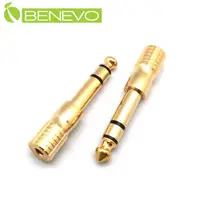 在飛比找PChome24h購物優惠-BENEVO專業版 6.3mm(公)轉3.5mm(母)立體聲