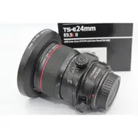 在飛比找蝦皮購物優惠-$38000 Canon TS-E 24mm f3.5L I