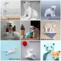 在飛比找蝦皮購物優惠-摺紙模型 手工模型玩具 創意紙模型 北極熊紙模型 動物模型 