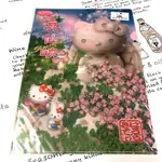 ［日貨］三麗鷗 HELLO KITTY  日本山梨縣限定 昇仙峽