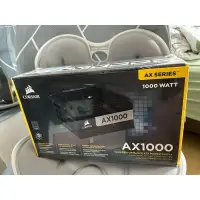 在飛比找蝦皮購物優惠-海盜船 Corsair AX1000 全模組化 電源供應器-